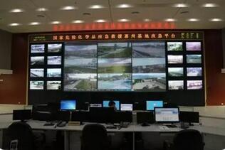 永泰博康承建陆河县应急管理局显示屏系统工程