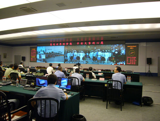 湖南省公安厅大屏幕显示系统工程
